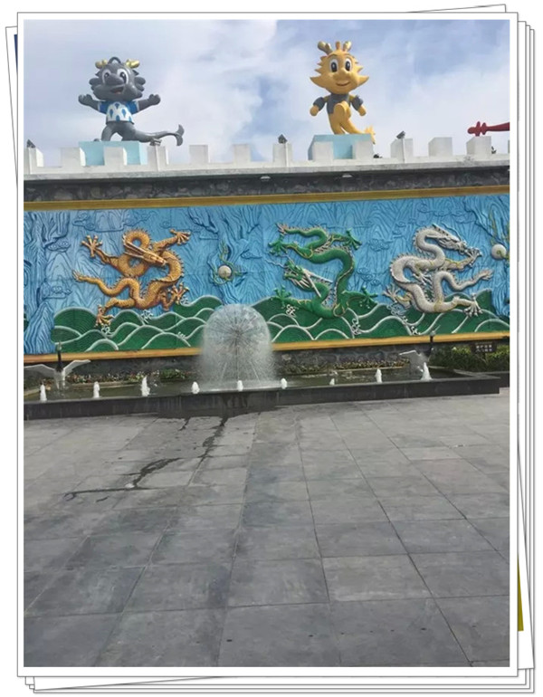 易視界精英走進五龍山響水河游樂園